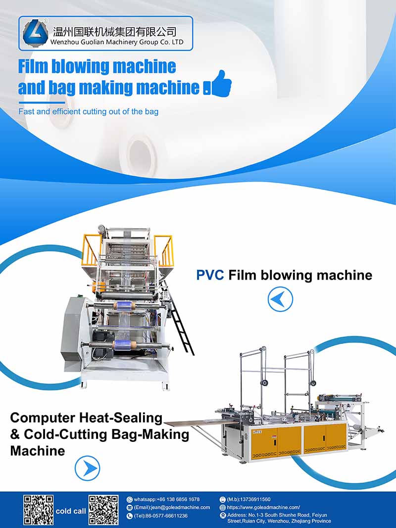 mini-plastic-recycling-machine-6.jpg